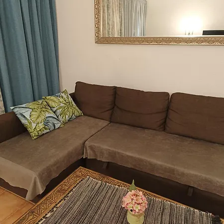 Apartamento Americas Paradero 1 Apartament